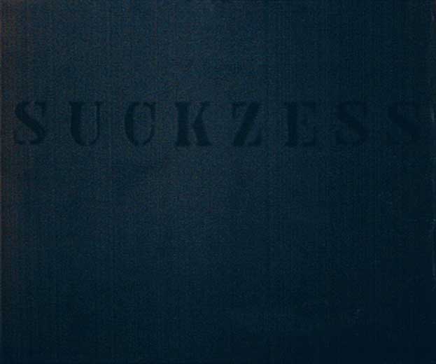 suckzess